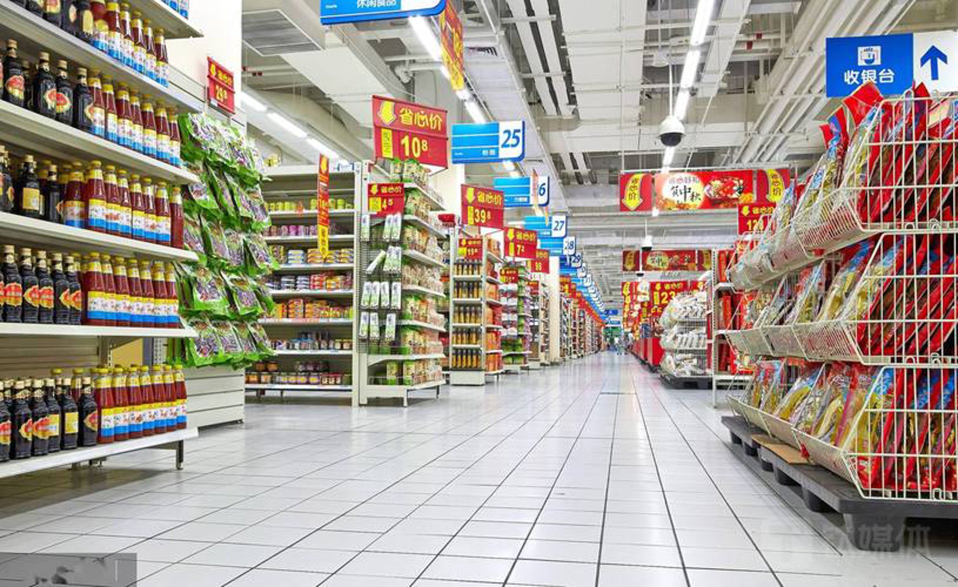 西鼎模具钢